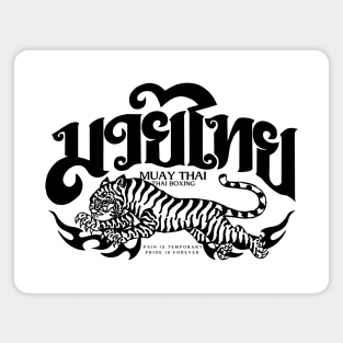 Muay Thai Tattoo Tiger Magnet